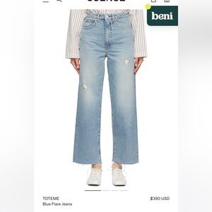 NWT Toteme Flair Denim